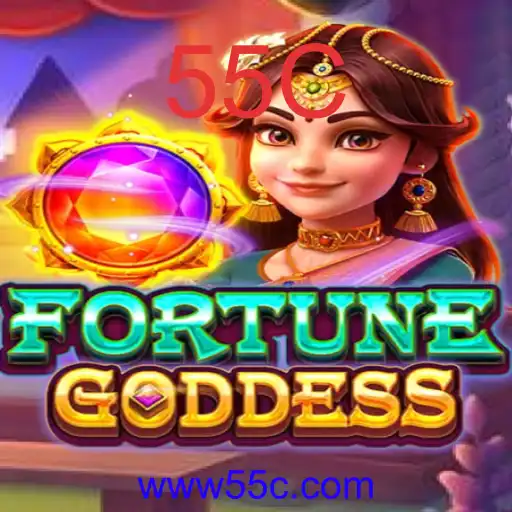 FORTUNEGODDESS
